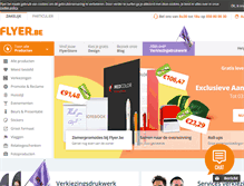 Tablet Screenshot of printconcept.fr